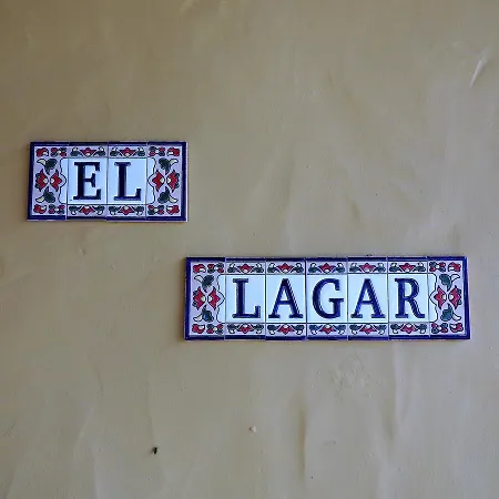 El Lagar *